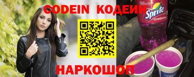 метамфетамин Кимры