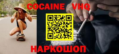 прущий лед Кингисепп