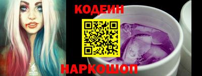 прущий лед Кингисепп