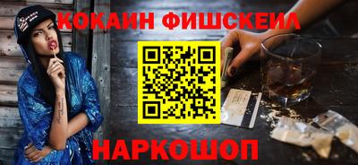 прущий лед Кингисепп
