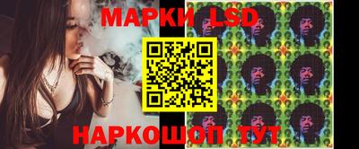 метамфетамин Кимры