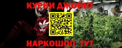 метамфетамин Кимры