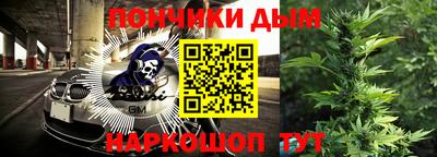 прущий лед Кингисепп