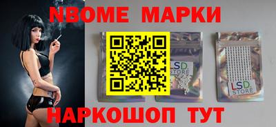 метамфетамин Кимры