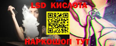 метамфетамин Кимры