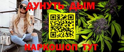 метамфетамин Кимры