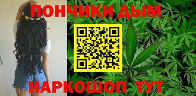 метамфетамин Кимры