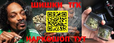прущий лед Кингисепп