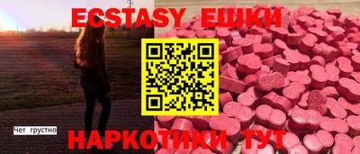 стафф Кинель