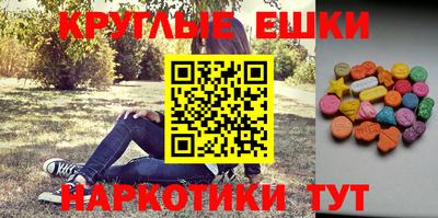 стафф Кинель