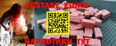 метамфетамин Кимры