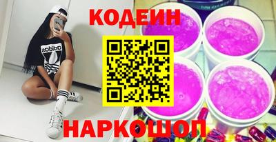 прущий лед Кингисепп
