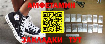 прущий лед Кингисепп