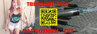 метамфетамин Кимры