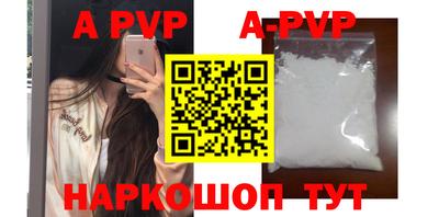 метамфетамин Кимры