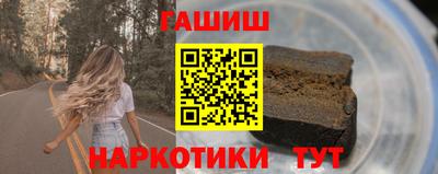 прущий лед Кингисепп