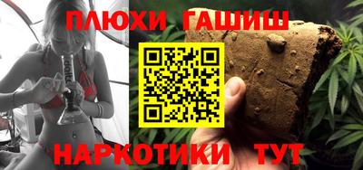 прущий лед Кингисепп