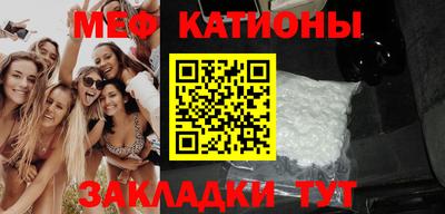 прущий лед Кингисепп