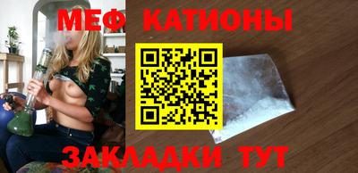 прущий лед Кингисепп