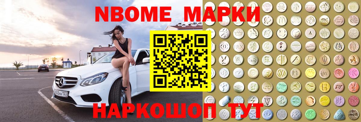 LSD-25 экстази ecstasy  Вход с VPN  ЛСД экстази ecstasy  Иркутск 